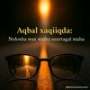 aadan.ahmett5