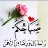 zaman.ghadar5