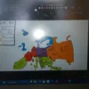 istonter1