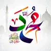 alquran0121