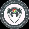 kurdistan_security1