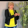 rosana.quntero