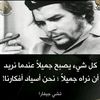 wadi99hotmailcom