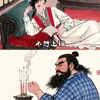 zhongguoniubi6688