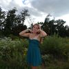elizabethtinker20