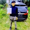 bang barah