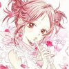 strawberry.shortc7959