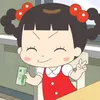 choijadoo_cutii