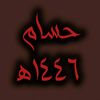 5_pw4