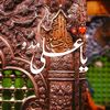 sanwal9266