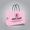 bims_hair_luxury
