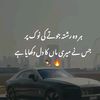 minal.mustafa7