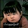 ayeyalsg667