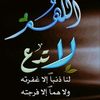 omdasoul