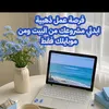 jxjxkdkd87