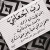 user4396186283619