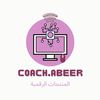 coach.abeer91