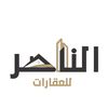إبراهيم الناصر للتسويق العقاري
