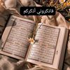 waziiradda.19