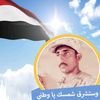 esmail_hadi