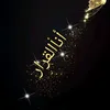 user8496760728086