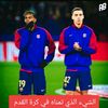 user4596881607946t