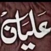 user4406635844329