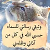 salwa85925