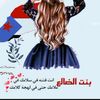 user8549830930886