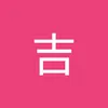 user551903596614