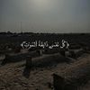 fatimabi84