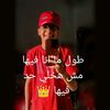 ahmed.hany2195