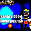 totalovyu7j