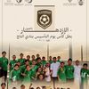 jaseemalialgharayb