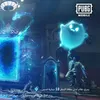 rntriuhisime