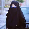fatima_ehtizaz7896