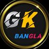 gk.bangla77
