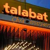 talabat_chrra