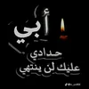 gh_ofr