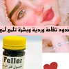 user970072806193