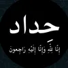 zainab83300