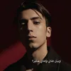abassslm2