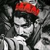 aminshekari4