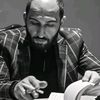 vuqar_bilajari