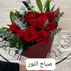 user5416612433625