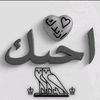 user8336547521972