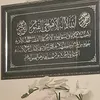 aminrayan553
