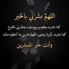 mamdoh.hassn3
