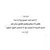 user7576130504746
