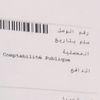 user1654617221381